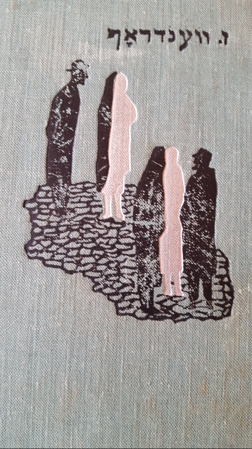 20170802_101722