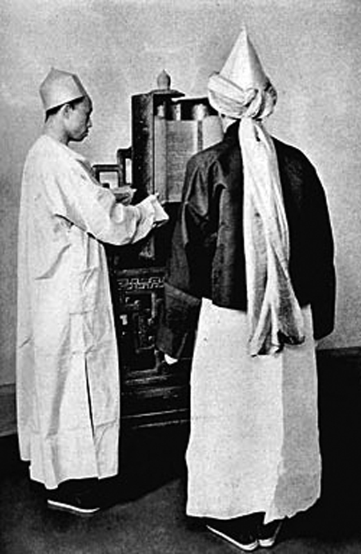 евреи в китае фото 2