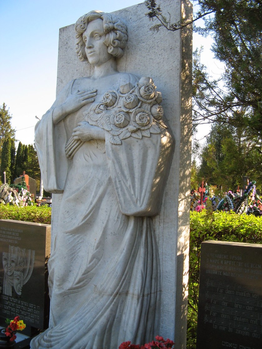 сиди,памятник