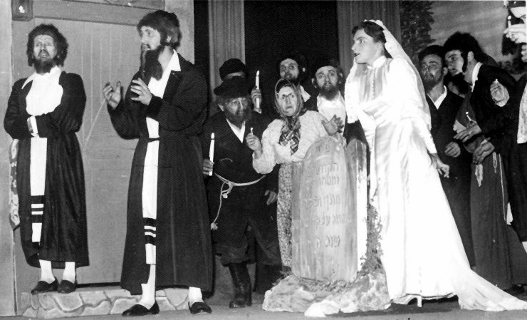 jacob-waislitzs-production-of-the-dybbuk-1957-bride-leah-played-by-chayele-storch