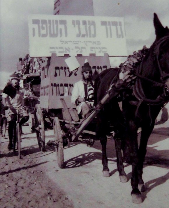 גדוד-br-7