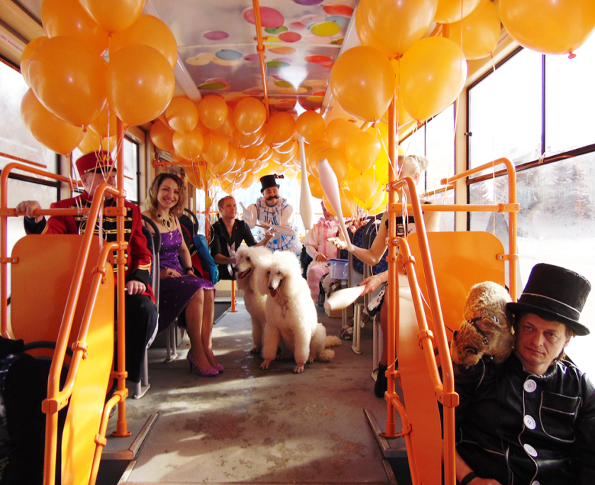 цирк в трам