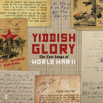 YiddishGlory_DigitalCover_350web